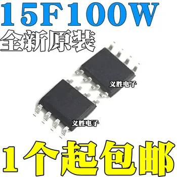 10buc/lot Nou original STC microcontroler chip STC15F100W-35I-SOP8 patch 8 metri