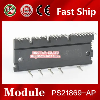 1buc PS21869-AP Module