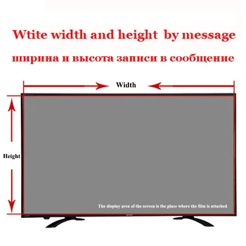 Pentru Următorul Vedere NVFH32S 32 inch TV cu ecran protector Anti-Albastru Ecran de TELEVIZOR Daune de Protecție Panou Filtru de Blocare