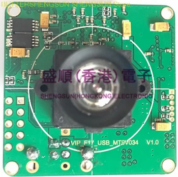 USB aparat de fotografiat aparat de fotografiat module Robot vision MT9V034 expunere la nivel Global Global Global shutter